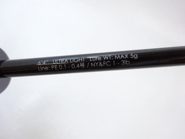 ＢＲＳ Ｓ６４ＶＬ－ＬＧ
